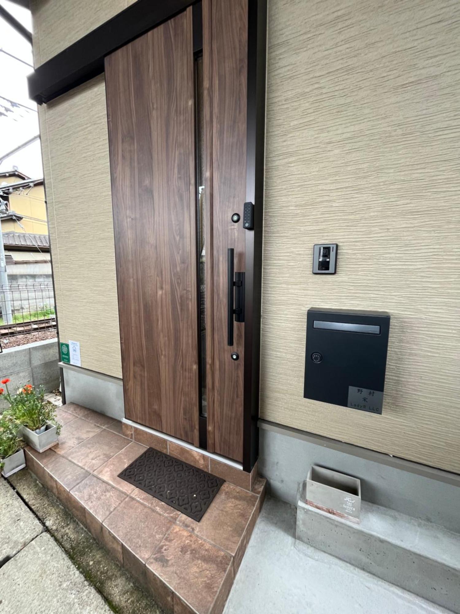 嵐山 天龍の宿 New Open一棟貸切private Villa,Arashiyama Central,Togetsu Bridge 徒歩5Min Shimosaga Exterior photo