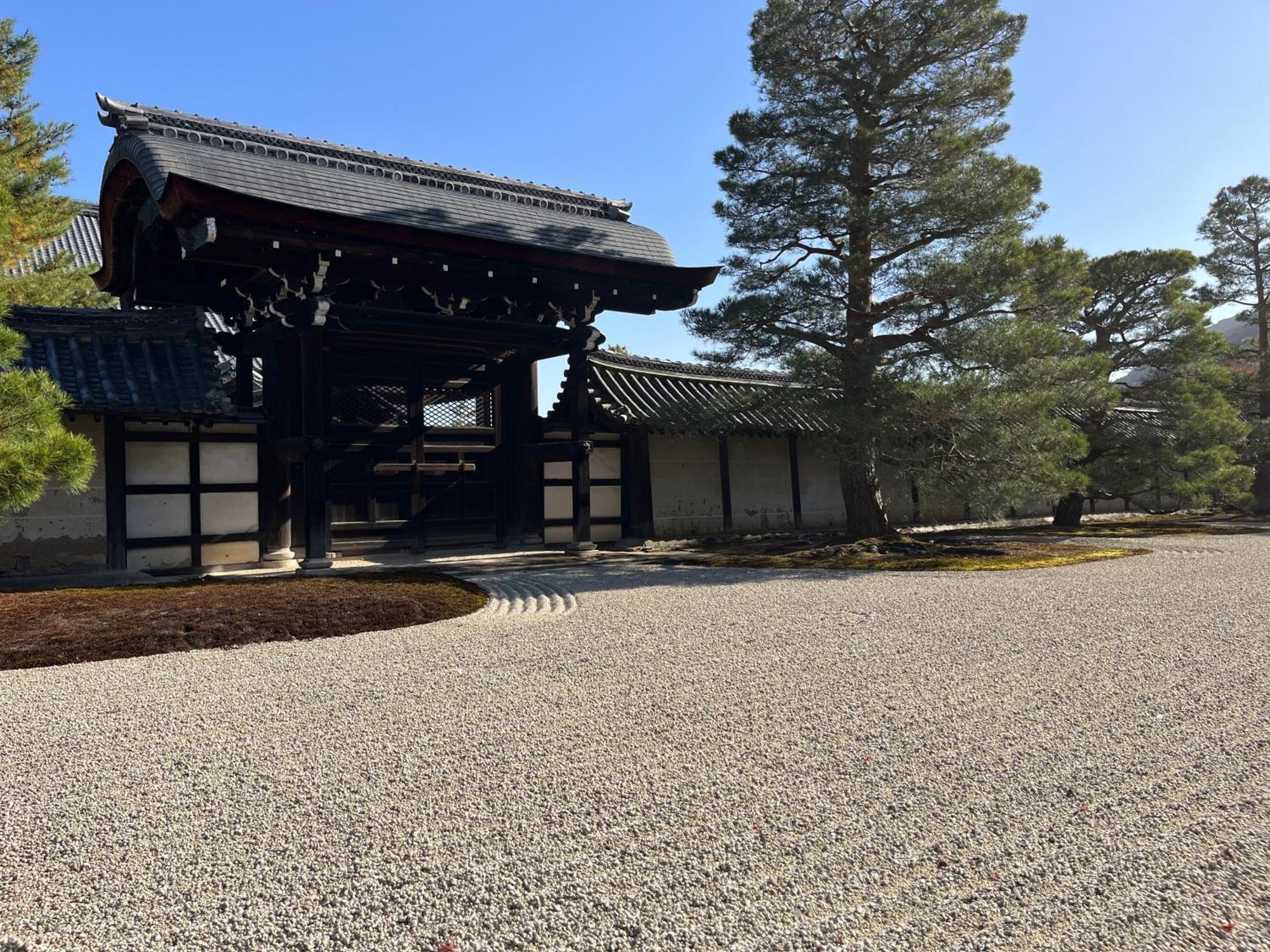 嵐山 天龍の宿 New Open一棟貸切private Villa,Arashiyama Central,Togetsu Bridge 徒歩5Min Shimosaga Exterior photo